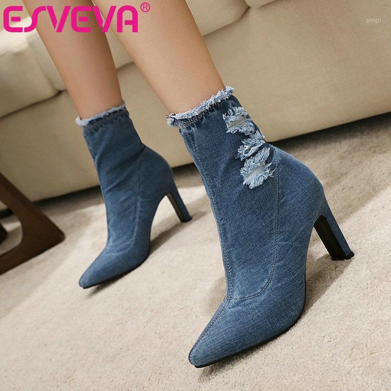 ESVEVA 2021 Slip On Pointed Toe Square High Heel PU Leather Ankle Boots Women Boots Shoes Western Style Black Size 34-431, Blue 
ESVEVA 2021 Slip On Pointed Toe Square High Heel PU Leather Ankle Boots Women Boots Shoes Western Style Black Size 34-431, Blue
