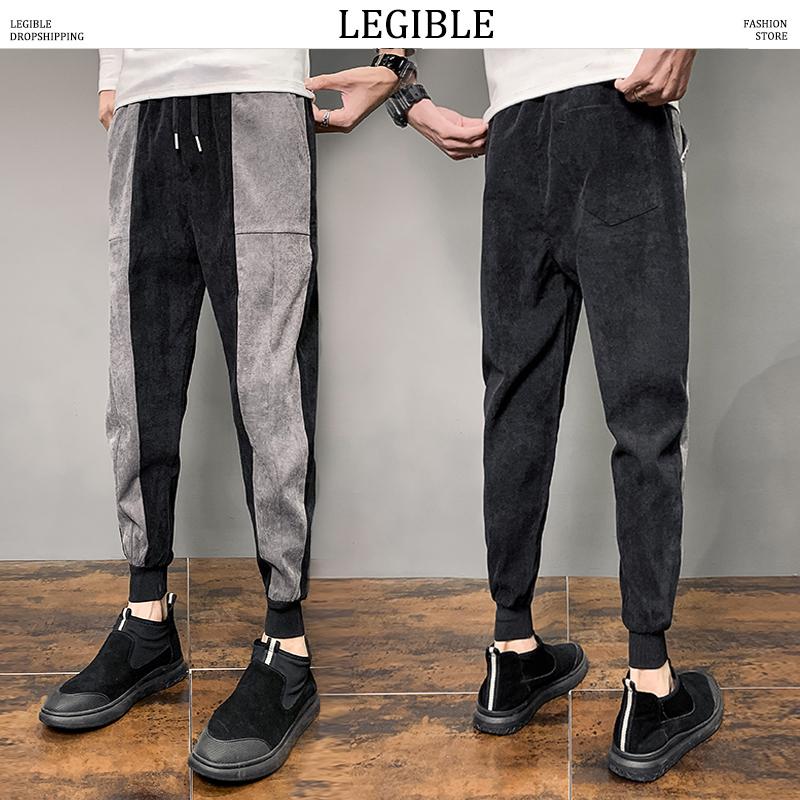 LEGIBLE Spring Autumn Casual Pants Men Patchwork Harem Pant Mens Loose Streetwear Male Clothes, Black
LEGIBLE Spring Autumn Casual Pants Men Patchwork Harem Pant Mens Loose Streetwear Male Clothes, Black
