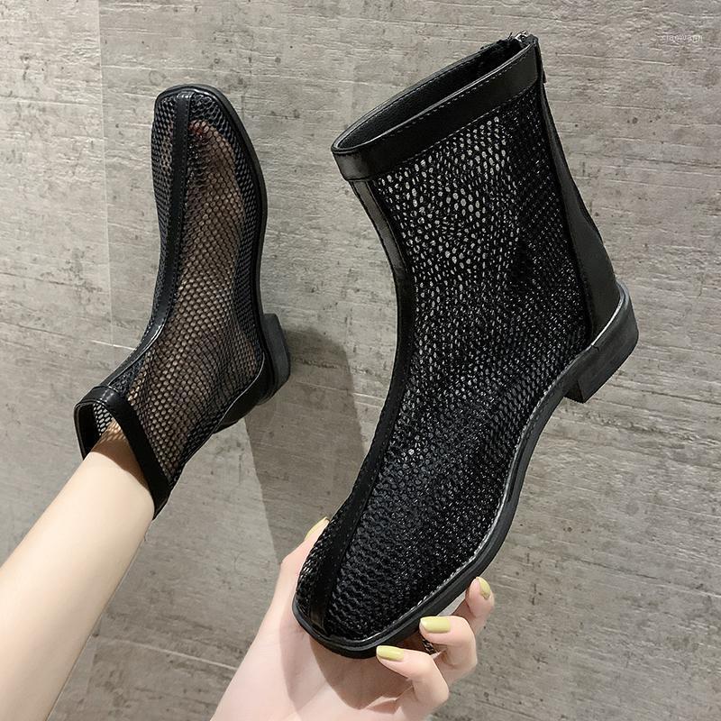 Children's net red boots summer 2020 new hollow mesh short boots breathable versatile tennis ROMAN SANDALS1, See chart
Children's net red boots summer 2020 new hollow mesh short boots breathable versatile tennis ROMAN SANDALS1, See chart