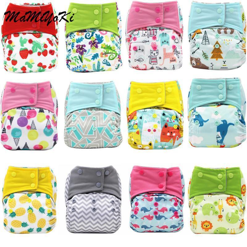 Cloth Diaper Baby Newborn 2020 New Reusable Waterproof Cartoon Pocket Baby Cloth Diaper Adjustable Nappies Fralda Ecologica1
Cloth Diaper Baby Newborn 2020 New Reusable Waterproof Cartoon Pocket Baby Cloth Diaper Adjustable Nappies Fralda Ecologica1