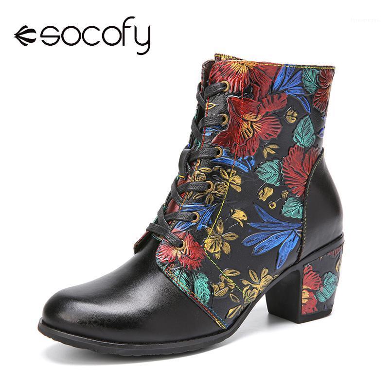 

SOCOFY Retro Style Solid Color Boots Round Toe Flowers Embossed Leather Warm Heel Short Boots Casual Outdoor Botas Mujer 20201, Black