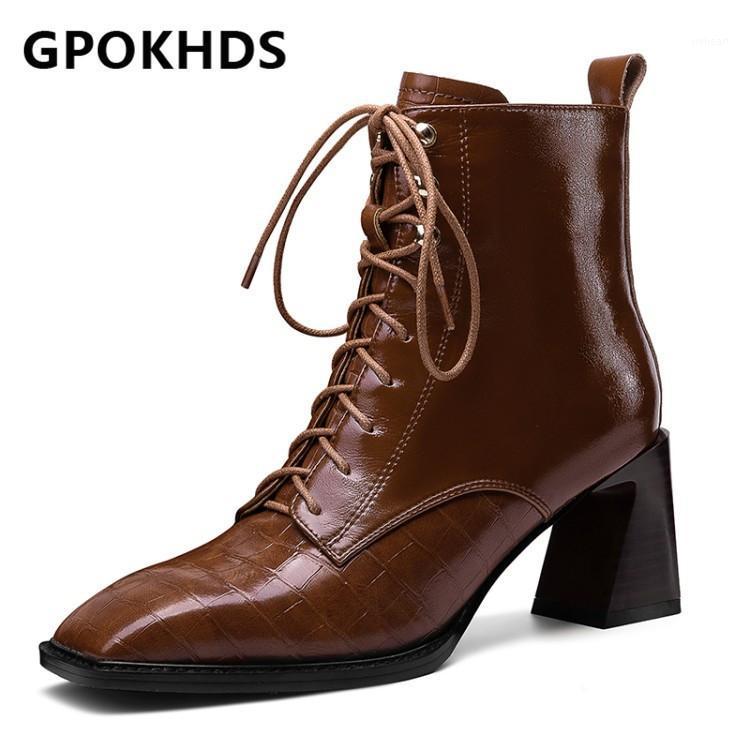 GPOKHDS 2021 women Ankle boots Cow leather Winter short plush Square Toe Zipper High heels female boots size 401, Brown
GPOKHDS 2021 women Ankle boots Cow leather Winter short plush Square Toe Zipper High heels female boots size 401, Brown