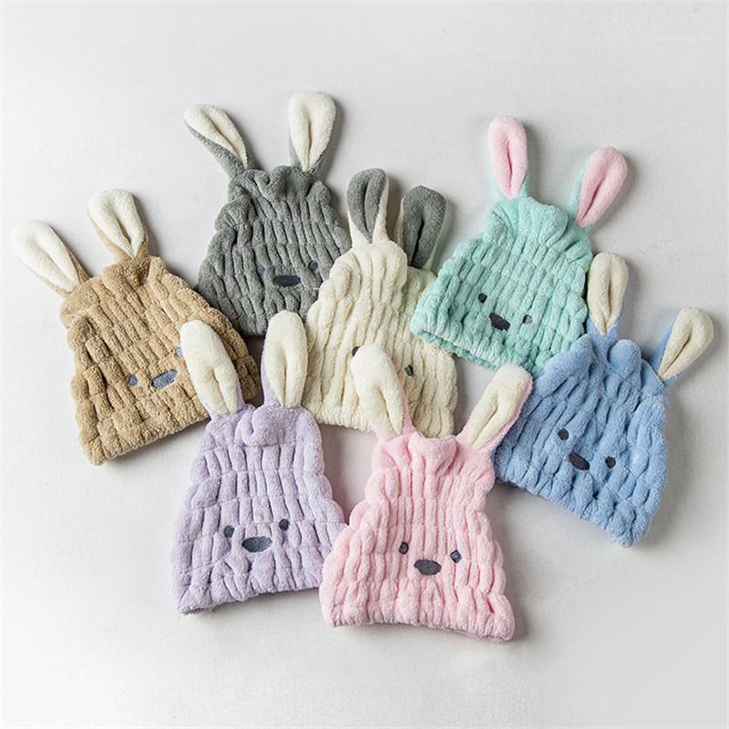 Cute Long Ear Dry Hair Cap Shower Cap Bath Towel Strong Absorbing Drying Velvet Ultra-Soft Special Hair Dry Hat Towels1, 03
Cute Long Ear Dry Hair Cap Shower Cap Bath Towel Strong Absorbing Drying Velvet Ultra-Soft Special Hair Dry Hat Towels1, 03