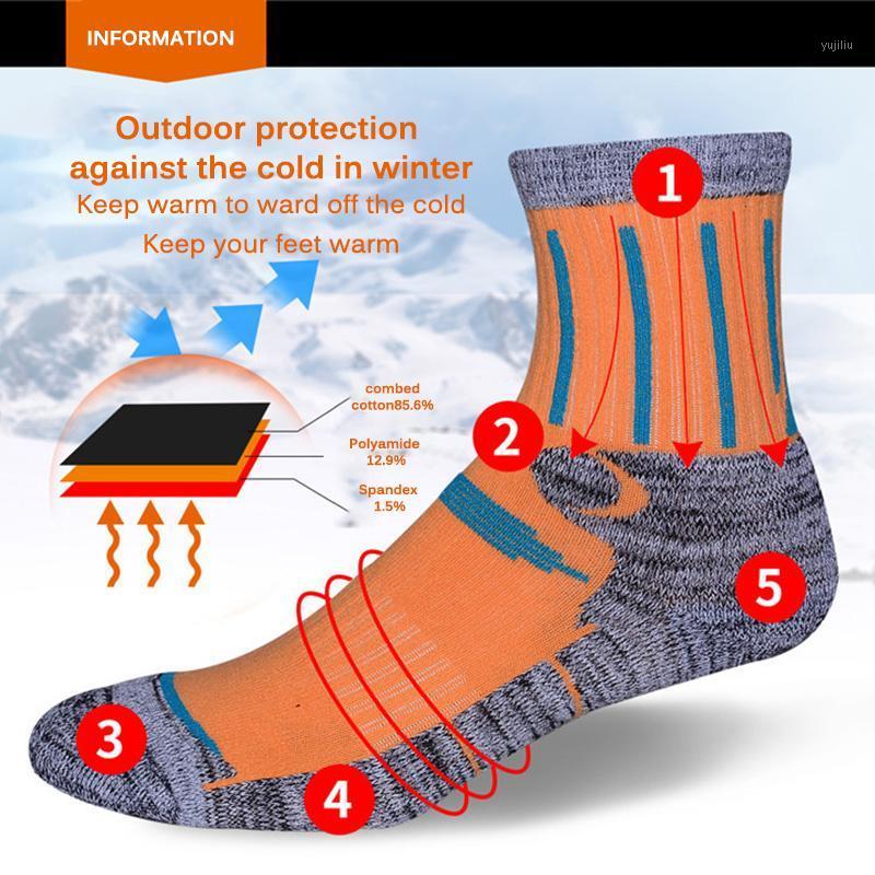 Running Cotton Compression Socks Outdoor Cycling Breathable Basketball Ski Socks thermal1
Running Cotton Compression Socks Outdoor Cycling Breathable Basketball Ski Socks thermal1