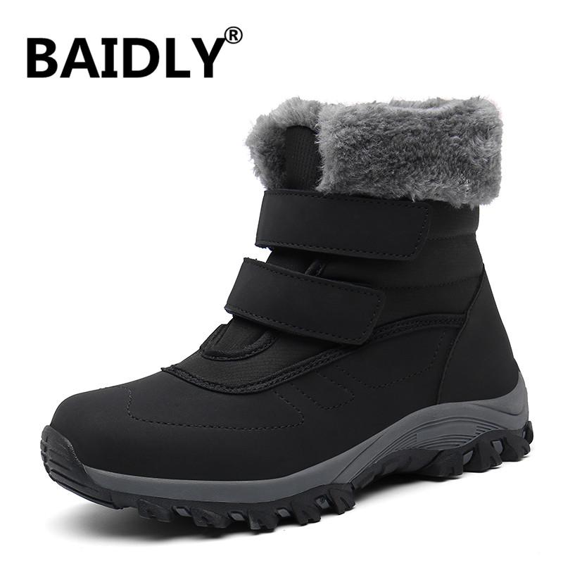 Waterproof Winter Women Boots with Fur Warm Snow Boots High Top Work Casual Shoes Sneakers Female Rubber Ankle, Gray
Waterproof Winter Women Boots with Fur Warm Snow Boots High Top Work Casual Shoes Sneakers Female Rubber Ankle, Gray
