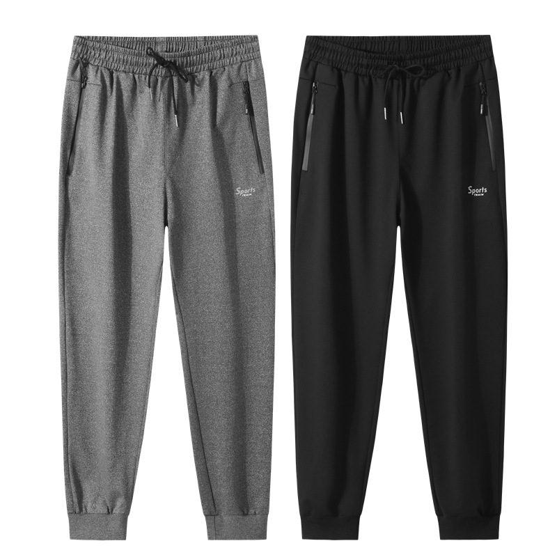 Fall 2020 new men fat fat plus fat plus size knitted closed sports pants Hiking Pants, Grey
Fall 2020 new men fat fat plus fat plus size knitted closed sports pants Hiking Pants, Grey