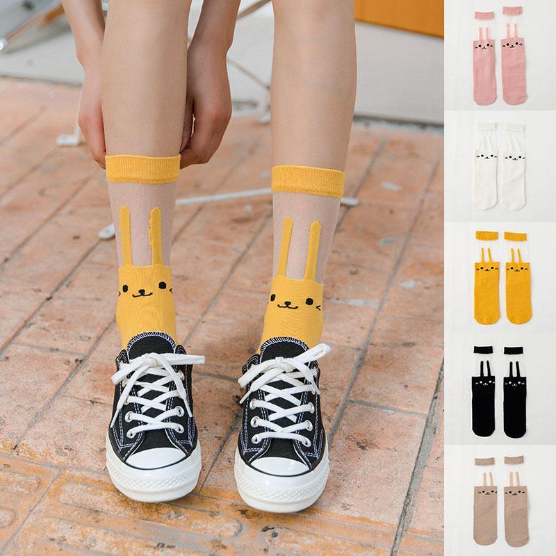2020 Fashion Cute Crystal Silk Sock Women Socks Korean Style Mid-calf Length Transparent Sock Short Socks Glass1, Pink
2020 Fashion Cute Crystal Silk Sock Women Socks Korean Style Mid-calf Length Transparent Sock Short Socks Glass1, Pink