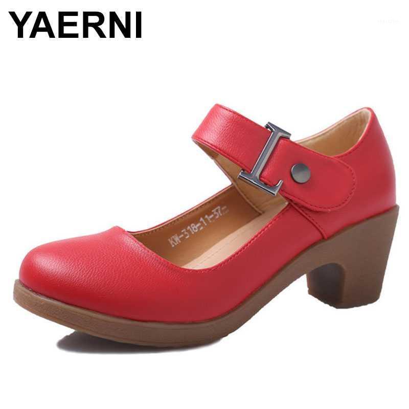YAERNI brown / black / red white heel 6 cm indoor outdoor exercise teacher square dance shoes sneakers ballroom dance shoes1, Beige
YAERNI brown / black / red white heel 6 cm indoor outdoor exercise teacher square dance shoes sneakers ballroom dance shoes1, Beige
