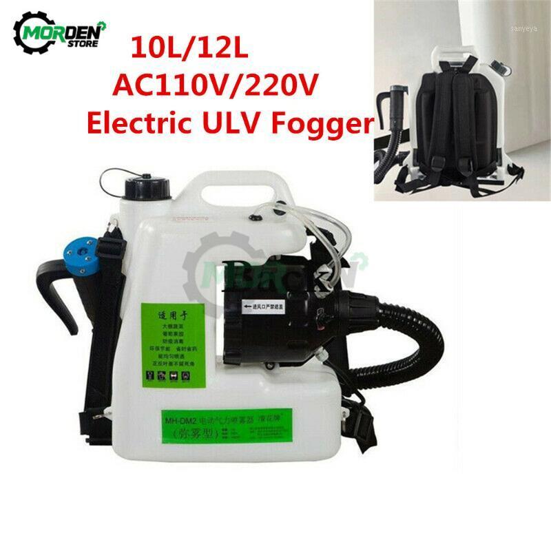 AC 220V/110V 1400W 10L/12L Knapsack Electric ULV Fogger Sprayer Mosquito Killer Disinfection Machine Atomizer1
AC 220V/110V 1400W 10L/12L Knapsack Electric ULV Fogger Sprayer Mosquito Killer Disinfection Machine Atomizer1