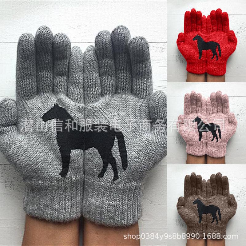 WEPBEL Thickening Black Horse Printing Fun Gloves Women's Knitting Wool Gloves Autumn Winter Outdoor Keep Warm Cold Protection
WEPBEL Thickening Black Horse Printing Fun Gloves Women's Knitting Wool Gloves Autumn Winter Outdoor Keep Warm Cold Protection