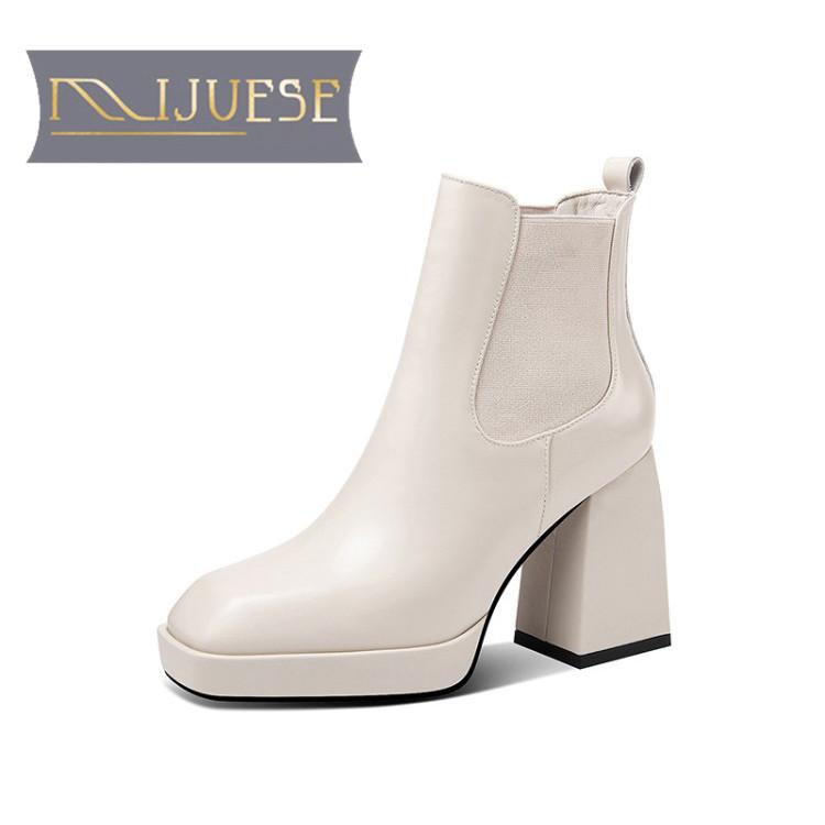 MLJUESE 2021 women Ankle boots Cow leather Winter short plush Square Toe Platform High heels female boots size 40, Beige
MLJUESE 2021 women Ankle boots Cow leather Winter short plush Square Toe Platform High heels female boots size 40, Beige