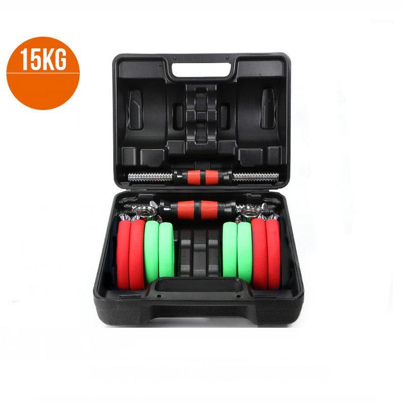 15KG Fitness Dumbbell Set with Box, Plastic Dip In Barbell Adjustment Function for Home Exercise 33LB Dumbbell Fitness Equipment1, Red
15KG Fitness Dumbbell Set with Box, Plastic Dip In Barbell Adjustment Function for Home Exercise 33LB Dumbbell Fitness Equipment1, Red