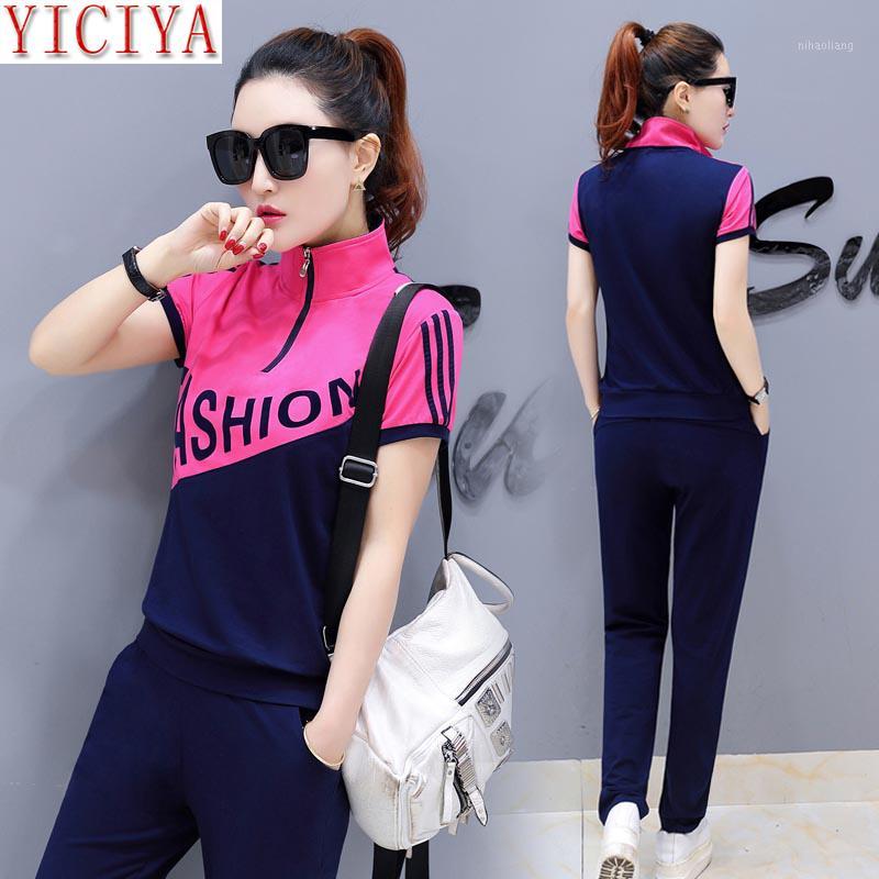 Pink two peice set tracksuits for women sportsuit co-ord pant and top track suits outfit 2020 plus size stirped summer clothes1, Yellow
Pink two peice set tracksuits for women sportsuit co-ord pant and top track suits outfit 2020 plus size stirped summer clothes1, Yellow