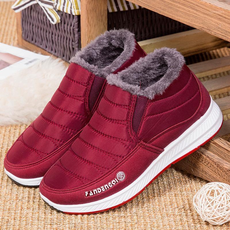 New Warm Old Snow Boots Women Flat Non-slip Women Cotton Shoes Old Mother Shoes Casual Cotton Slip-On Solid Sewing Winter1, Female brown
New Warm Old Snow Boots Women Flat Non-slip Women Cotton Shoes Old Mother Shoes Casual Cotton Slip-On Solid Sewing Winter1, Female brown