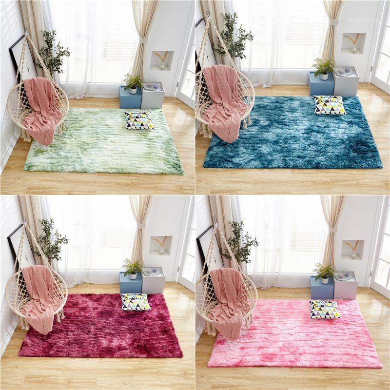 Nordic tie-dye carpet living room coffee table bedroom bedside mat thickness 4 cm floor rug washable easy to care carpet1
Nordic tie-dye carpet living room coffee table bedroom bedside mat thickness 4 cm floor rug washable easy to care carpet1