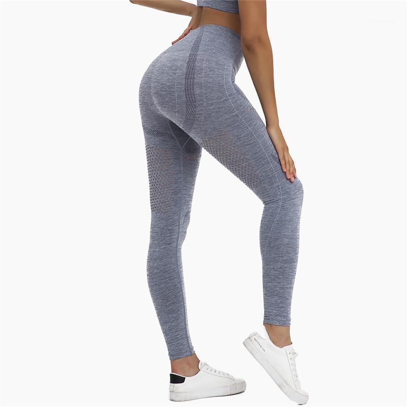 Women Fitness Sports Leggins Mesh Sexy Gym Yoga Leggings Running Sports Pants Workout Seamless Yoga Leggings Fitness Tights1, Black
Women Fitness Sports Leggins Mesh Sexy Gym Yoga Leggings Running Sports Pants Workout Seamless Yoga Leggings Fitness Tights1, Black