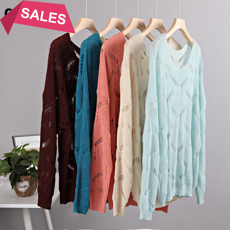 2021 New Hollow Out Design Women Spring Punk Gothic See Though Solid Pullover Tops Knitted Jumper Oversized Woman Sweater D4mr, Light green 2668
2021 New Hollow Out Design Women Spring Punk Gothic See Though Solid Pullover Tops Knitted Jumper Oversized Woman Sweater D4mr, Light green 2668