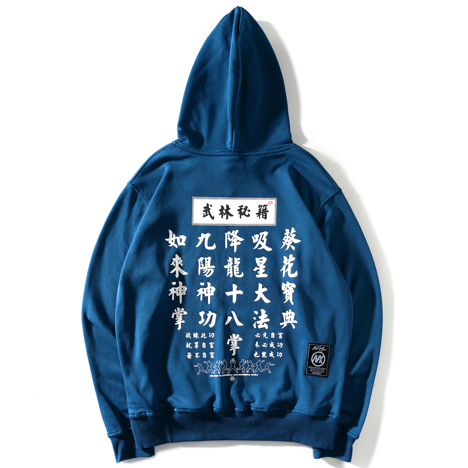 New Hip Hop Alphabet Printed T-shirt Autumn 2021 Harajuku Street Famous Men's Hoodie Informal Wear Lr9f, New bu
New Hip Hop Alphabet Printed T-shirt Autumn 2021 Harajuku Street Famous Men's Hoodie Informal Wear Lr9f, New bu