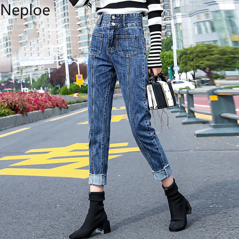 Neploe Jeans Denim Solid Lady Elegant Wide Leg Pant Anklelength High Waist Women Trousers Large Size Bottoms Basic 1A077 201105