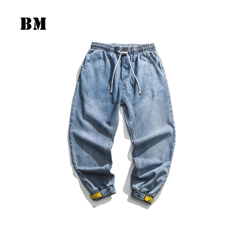 2021 Spring Japanese Streetwear Quality Jeans Fashion Loose Harlan Denim Casual Pants Streetwear Hip Hop Joggers Men Clothing, Blue
2021 Spring Japanese Streetwear Quality Jeans Fashion Loose Harlan Denim Casual Pants Streetwear Hip Hop Joggers Men Clothing, Blue