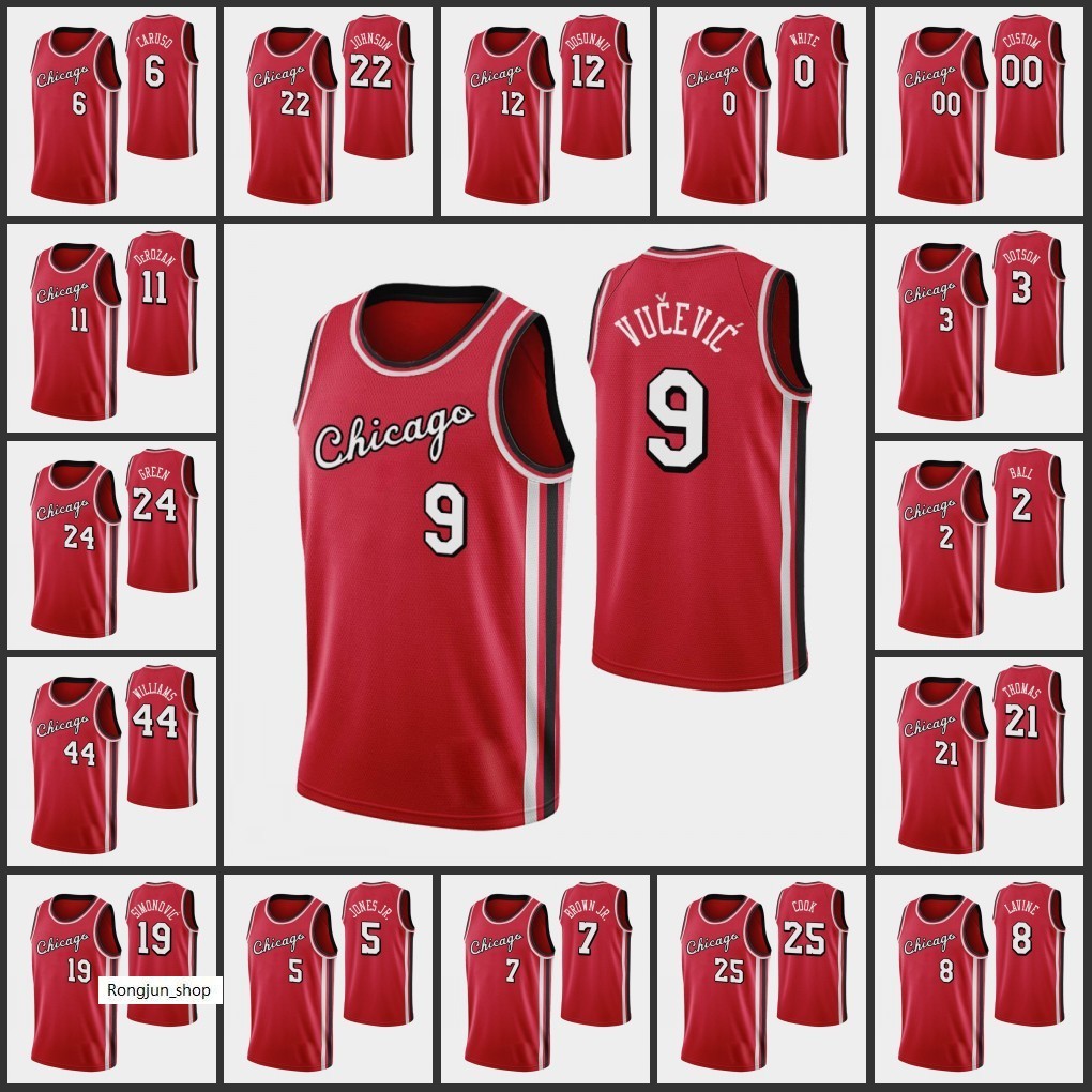 Screen Print Basketball Chicagos Men Zach LaVine Marko Simonovic Coby White Devon Dotson DeMar DeRozan Bull 75th Anniversary Custom Red Jersey Printed
Screen Print Basketball Chicagos Men Zach LaVine Marko Simonovic Coby White Devon Dotson DeMar DeRozan Bull 75th Anniversary Custom Red Jersey Printed