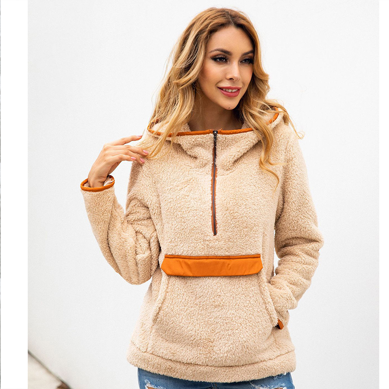 Half Zip Straights for Pretty Lady Ladies Shoulder Sweatpants with Hoodie 628h, Games
Half Zip Straights for Pretty Lady Ladies Shoulder Sweatpants with Hoodie 628h, Games