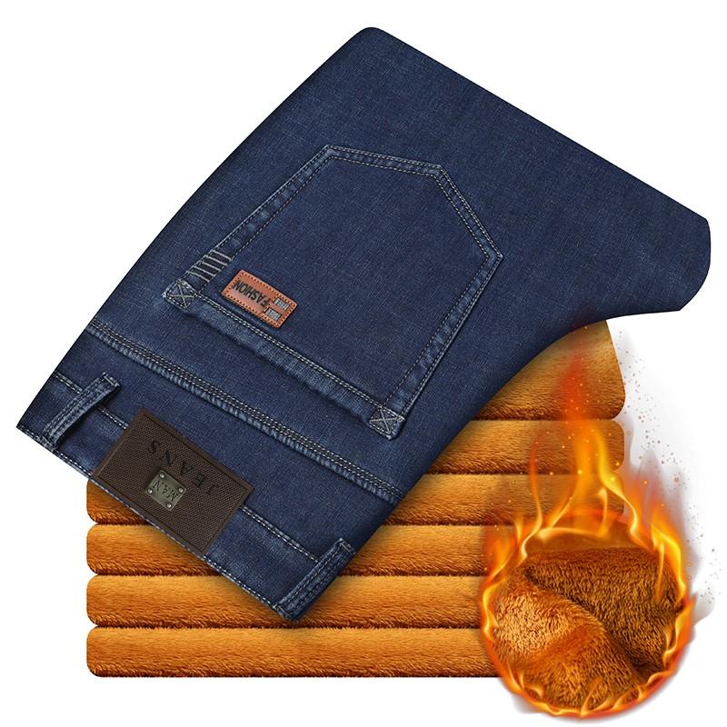 2021 Jeans For Men Fashion Winter Black Blue Color Stretch Thick Velvet Pants Warm Jeans Casual Fleece Trousers Male Pants
2021 Jeans For Men Fashion Winter Black Blue Color Stretch Thick Velvet Pants Warm Jeans Casual Fleece Trousers Male Pants