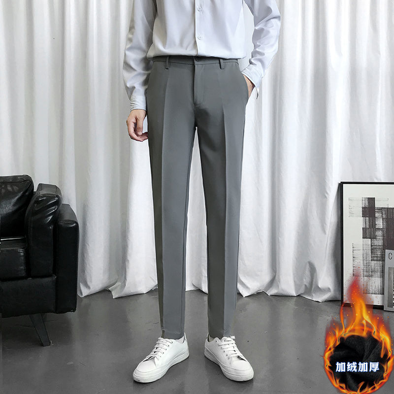 Autumn 2021 Men's Fine New Pure Hot Pants Dress Fashion Male Youth Wear 27- 8NS8, Blue
Autumn 2021 Men's Fine New Pure Hot Pants Dress Fashion Male Youth Wear 27- 8NS8, Blue