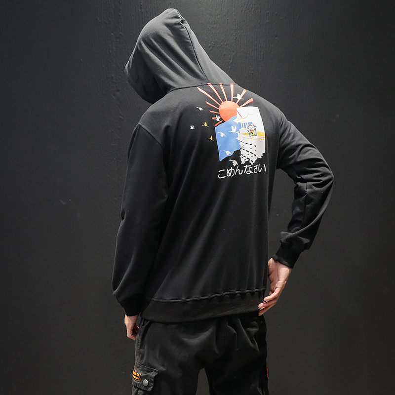 Hoodie Men Japanese Style Harajuku Steetwear Funny Sweatshirt Gym Hoody Japan Hoodies Mens, Black
Hoodie Men Japanese Style Harajuku Steetwear Funny Sweatshirt Gym Hoody Japan Hoodies Mens, Black