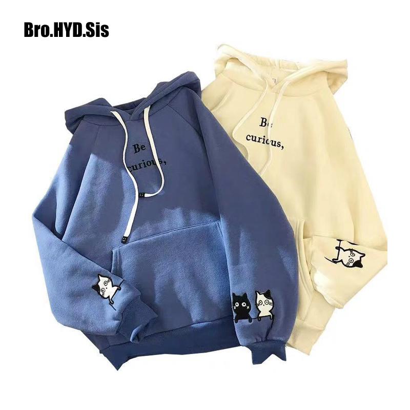 Harajuku Cute Cat Women Hoodies Long Sleeve Spring Autum Fleece Hooded Sweatshirts Be Curious Letters Pocket Pullover Woman Tops 201019, Blue
Harajuku Cute Cat Women Hoodies Long Sleeve Spring Autum Fleece Hooded Sweatshirts Be Curious Letters Pocket Pullover Woman Tops 201019, Blue