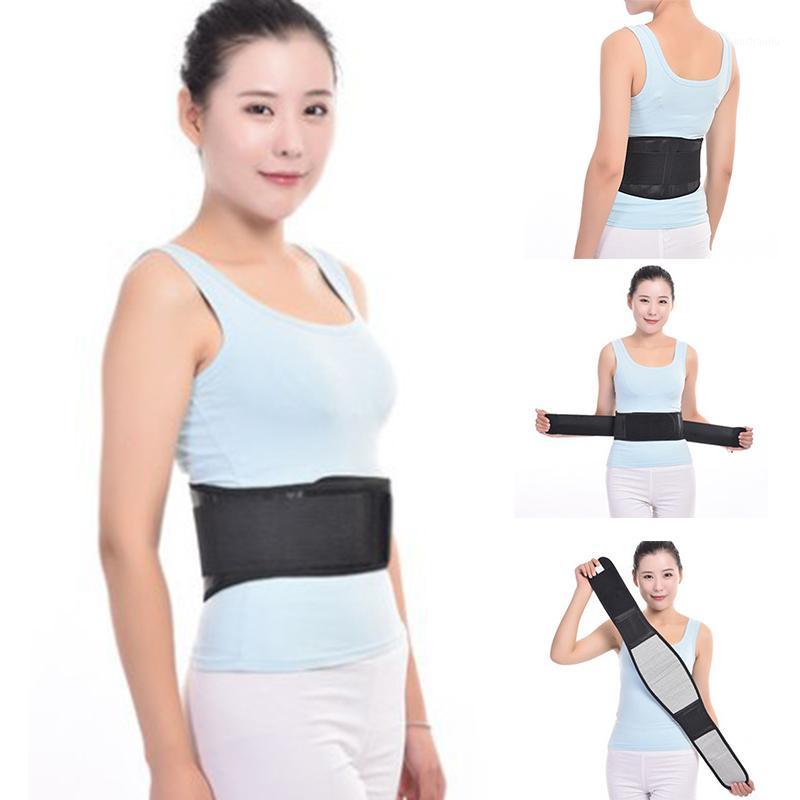 Protection Belt Relieve Lumbar Muscle Fatigue Reduce Lumbar Pain With Waist Ceinture Tourmaline Massager H7JP1
Protection Belt Relieve Lumbar Muscle Fatigue Reduce Lumbar Pain With Waist Ceinture Tourmaline Massager H7JP1