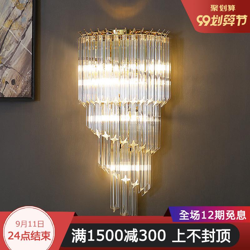 modern led glass ball luminaire wall lamp deco maison lampada camera beside lamp
