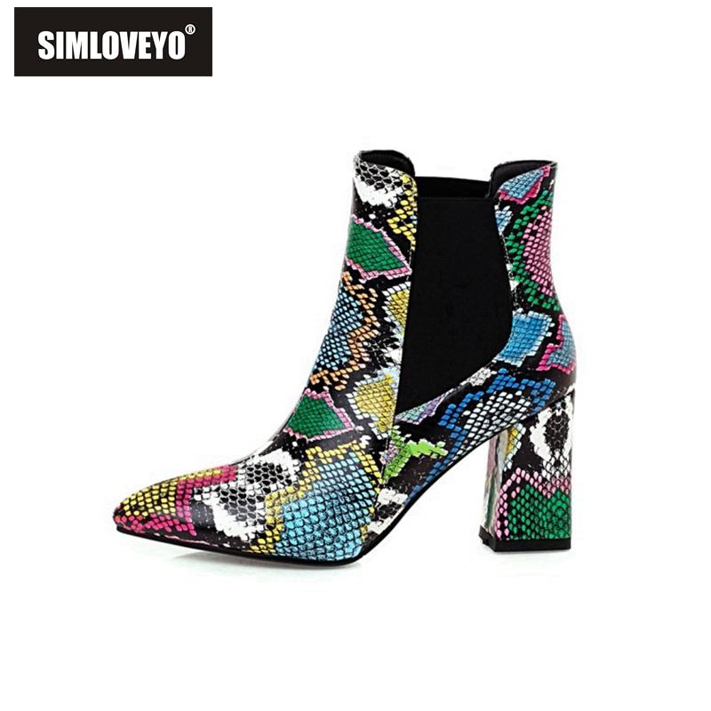 SIMLOVEYO Winter Mid-Calf boots Pointed toe Square heel PU Slip-on Serpentine Big size 34-48 Color Black&White Beige Work B2076, Black white velvet
SIMLOVEYO Winter Mid-Calf boots Pointed toe Square heel PU Slip-on Serpentine Big size 34-48 Color Black&White Beige Work B2076, Black white velvet