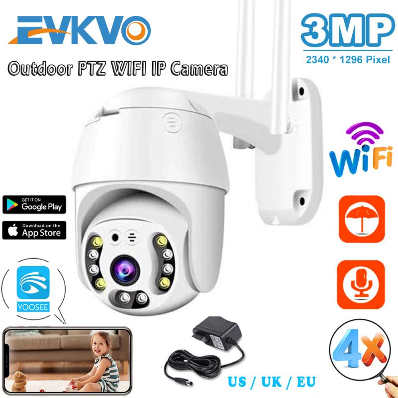 Wireless Wifi IP Camera 3MP PTZ Outdoor Speed Dome Security Camera Pan Tilt 5X Digital Zoom Network CCTV Surveillance
Wireless Wifi IP Camera 3MP PTZ Outdoor Speed Dome Security Camera Pan Tilt 5X Digital Zoom Network CCTV Surveillance