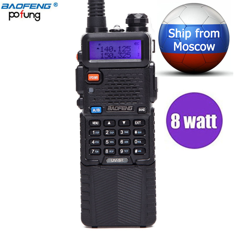 Baofeng UV-5R 8W walkie talkie 3800mAh Battery Tri-Power 8waTwo way radio 10 km VHF&UHF CB Radio UV 5R for Hiking Hunting
Baofeng UV-5R 8W walkie talkie 3800mAh Battery Tri-Power 8waTwo way radio 10 km VHF&UHF CB Radio UV 5R for Hiking Hunting