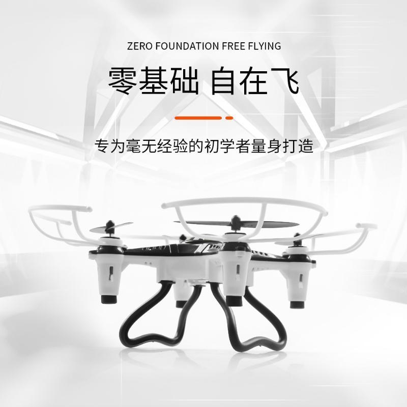 RC Drone New Style Flying Device 2.4G Rolling Remote Control Mini UAV Remote Control Helicopter Drop-Resistant Toys1
RC Drone New Style Flying Device 2.4G Rolling Remote Control Mini UAV Remote Control Helicopter Drop-Resistant Toys1