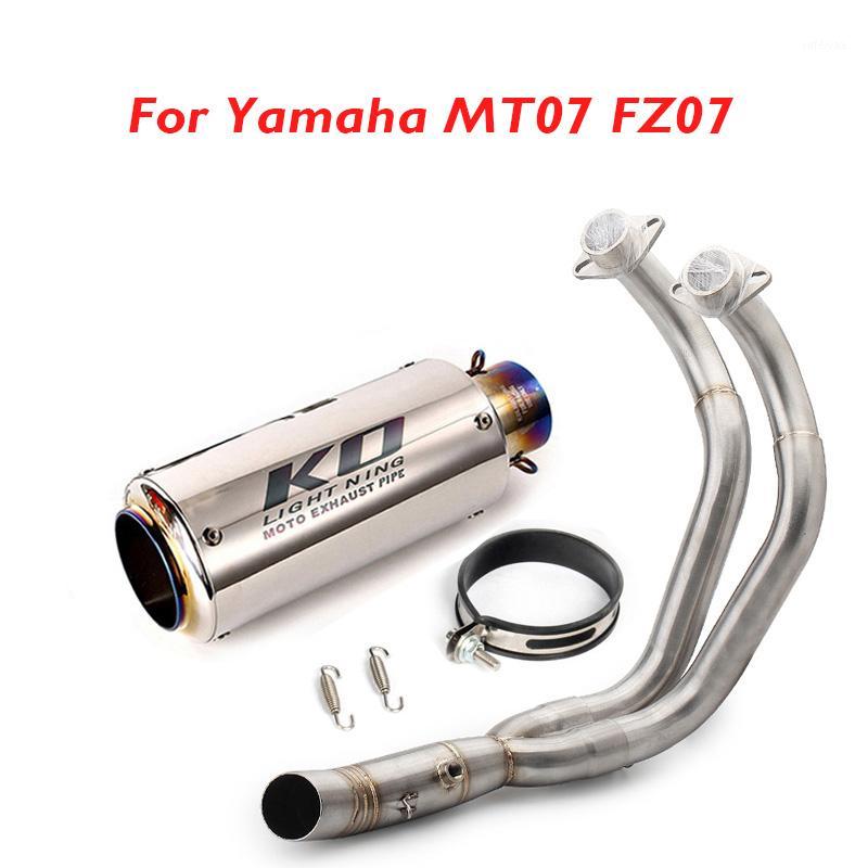 MT07 FZ07 Motorcycle Exhaust System 51mm Muffler Tip Escape Header Connect Pipe Connection Link for MT07 FZ071
MT07 FZ07 Motorcycle Exhaust System 51mm Muffler Tip Escape Header Connect Pipe Connection Link for MT07 FZ071