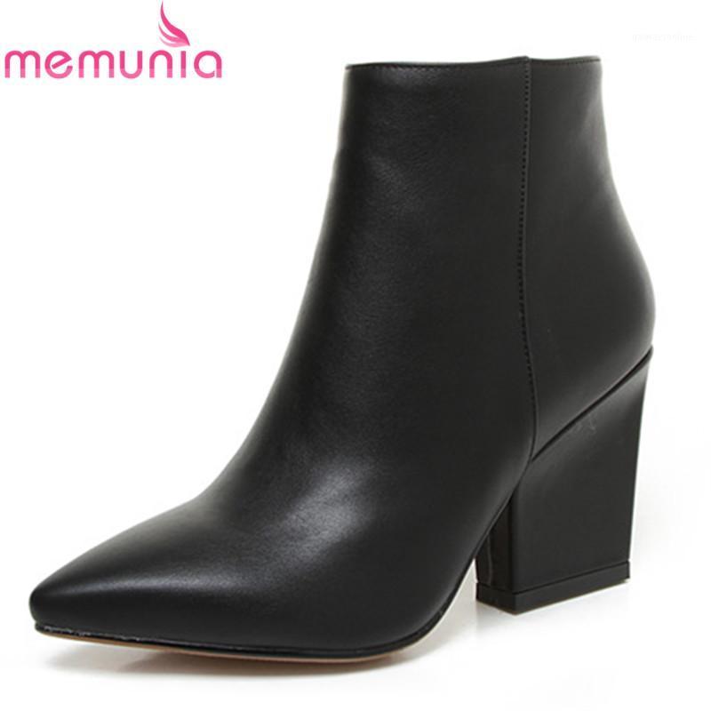 MEMUNIA 2020 Newest ankle boots women pointed toe autumn short boots zip classic high heels dress shoes ladies office woman1, Black pu
MEMUNIA 2020 Newest ankle boots women pointed toe autumn short boots zip classic high heels dress shoes ladies office woman1, Black pu