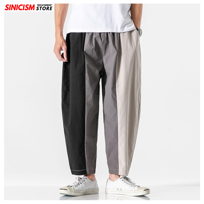 MrGoldenBowl Store Male Streetwear Patchwork Casual Joggers Clothes Men Loose Harem Pants Mens Vintage Loose Trousers 201110