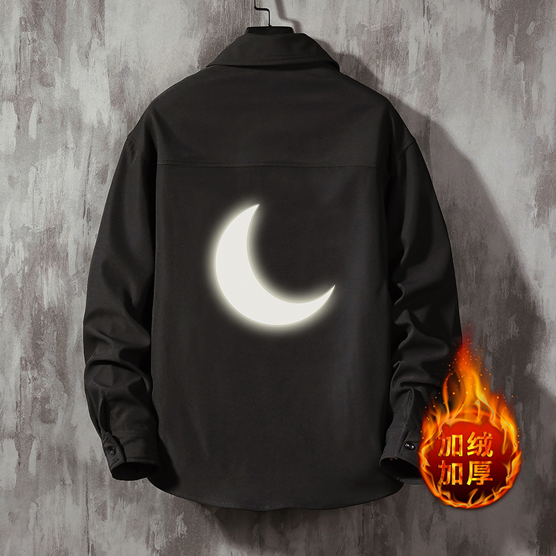 Spring Autumn Fashion Long Thin New Male Personality Impression Big Size Hotter Shirt A0x0, White
Spring Autumn Fashion Long Thin New Male Personality Impression Big Size Hotter Shirt A0x0, White