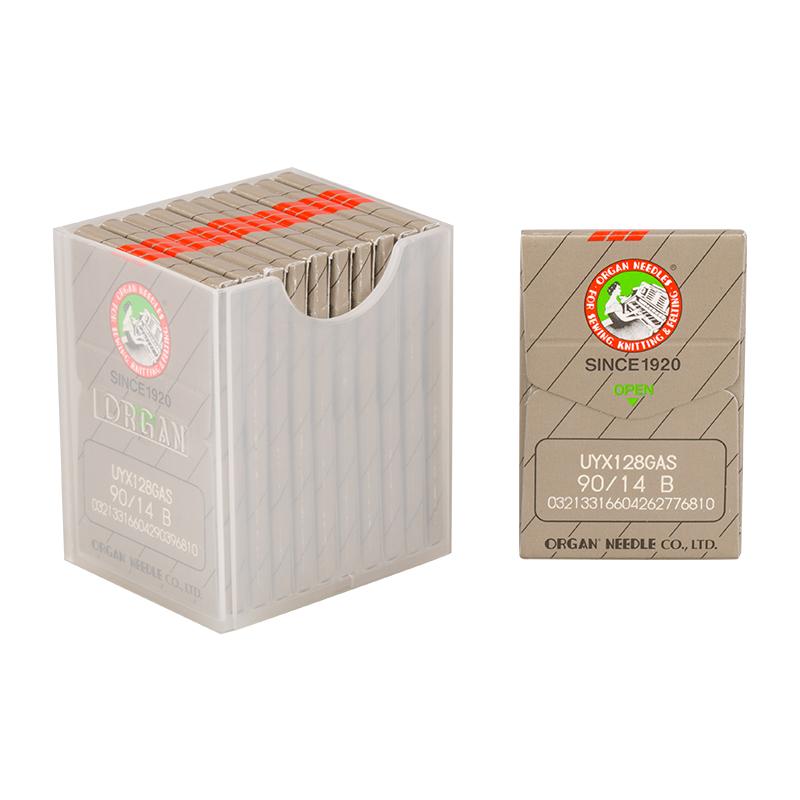10pcs/lot High Quality Organ Needles UY128Gas SY7292 Industrial Lockstitch Sewing Machine 75/11
10pcs/lot High Quality Organ Needles UY128Gas SY7292 Industrial Lockstitch Sewing Machine 75/11