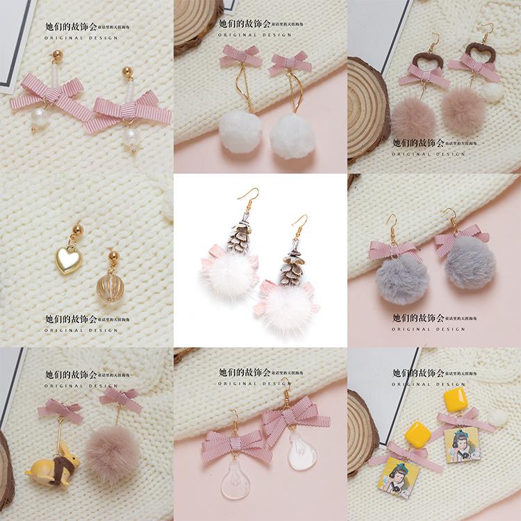Princess sweet lolita earrings Autumn and spring Warm Korean earrings everyday wind fluffy day handmade earring GSH177
Princess sweet lolita earrings Autumn and spring Warm Korean earrings everyday wind fluffy day handmade earring GSH177