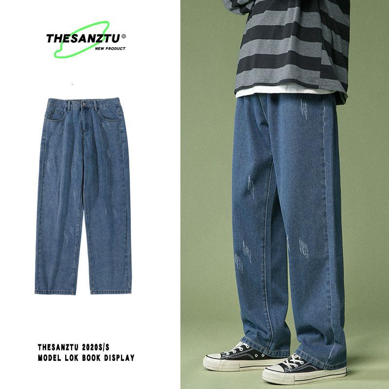 Korean Wide-leg Jeans Men's Fashion Solid Color Casual Retro Jeans Me Streetwear Loose Hip-hop Straight Denim Trousers Mens, Light blue
Korean Wide-leg Jeans Men's Fashion Solid Color Casual Retro Jeans Me Streetwear Loose Hip-hop Straight Denim Trousers Mens, Light blue