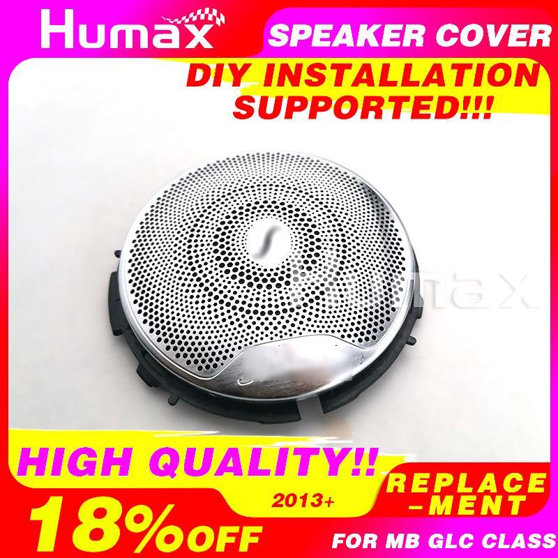 6pcs Car Audio Speaker Door Loudspeaker Cover Trim Stainless Steel for GLC Class W205 2013+1
6pcs Car Audio Speaker Door Loudspeaker Cover Trim Stainless Steel for GLC Class W205 2013+1