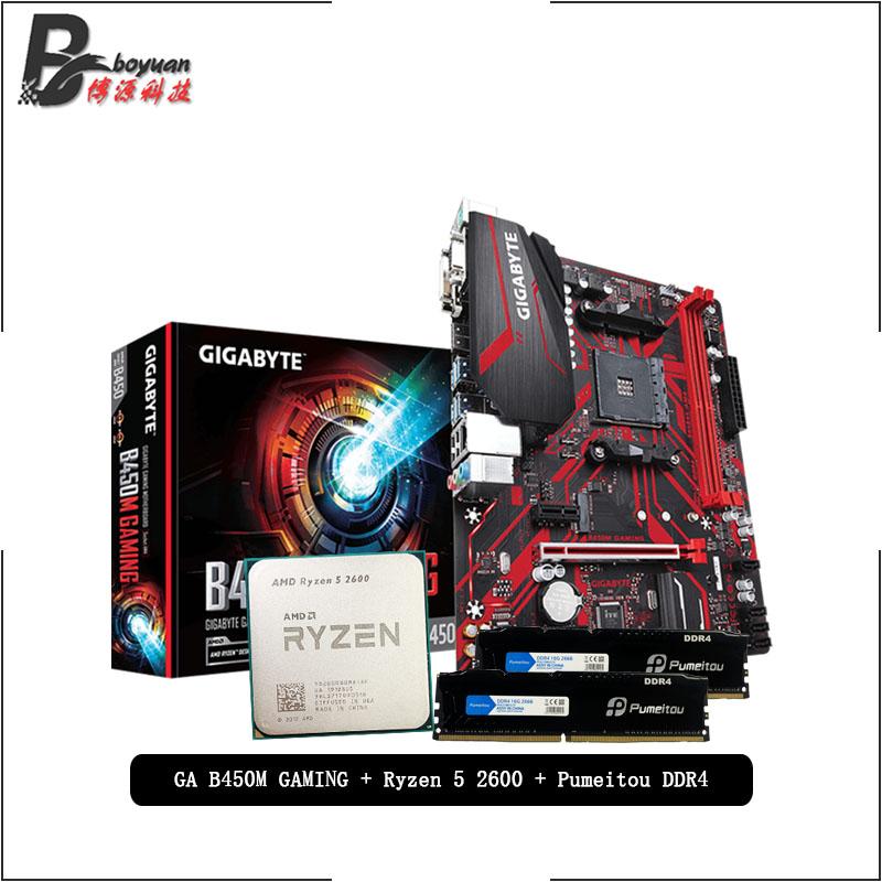 AMD Ryzen 5 2600 R5 2600 CPU + GIGABYTE GA B450M GAMING Motherboard + Pumeitou DDR4 2666MHz RAMs Suit Socket AM4 Without cooler
AMD Ryzen 5 2600 R5 2600 CPU + GIGABYTE GA B450M GAMING Motherboard + Pumeitou DDR4 2666MHz RAMs Suit Socket AM4 Without cooler