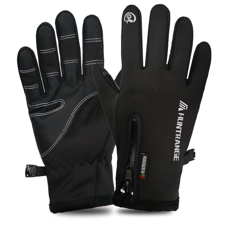 Men Women Ski Gloves Winter Cold-proof Skiing Fleece Waterproof Snowboard Gloves Touch Screen Motorcycle Warm Riding, Black
Men Women Ski Gloves Winter Cold-proof Skiing Fleece Waterproof Snowboard Gloves Touch Screen Motorcycle Warm Riding, Black