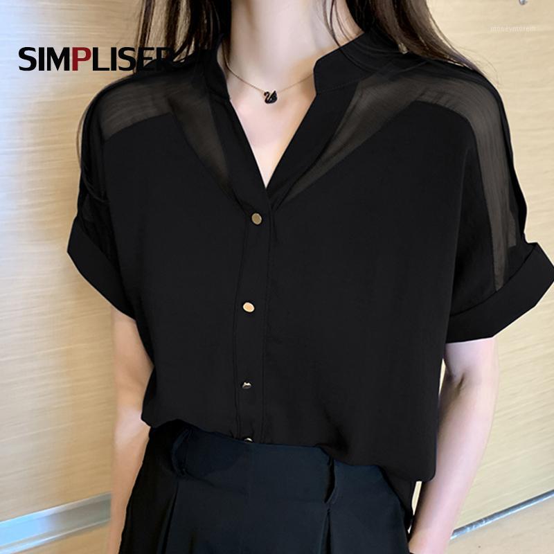 Thin Cool Summer Blouses For Women 2020 New Female Fashion Clothes V-neck Short Sleeve Loose Chiffon Shirts -XXL Blusas Femme1, White
Thin Cool Summer Blouses For Women 2020 New Female Fashion Clothes V-neck Short Sleeve Loose Chiffon Shirts -XXL Blusas Femme1, White