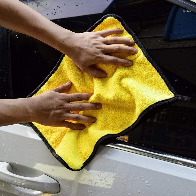 30x40CM Universal Car Wash Microfiber Towel Car Cleaning Drying Cloth Hemming Care Cloth Detailing Wash Towel1
30x40CM Universal Car Wash Microfiber Towel Car Cleaning Drying Cloth Hemming Care Cloth Detailing Wash Towel1