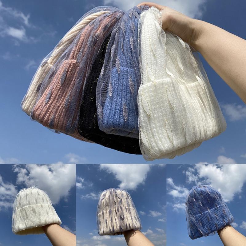 Women Winter Warm Knitted Beanie Hat Leaves Mesh Veil Stretch Cuffed Skull Cap DXAA, Blue;gray
Women Winter Warm Knitted Beanie Hat Leaves Mesh Veil Stretch Cuffed Skull Cap DXAA, Blue;gray