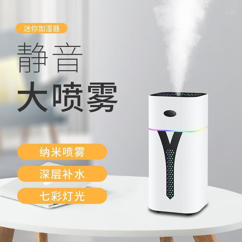 Factory Wholesale USB Colorful Humidifier Hotel Cross Border Hot Sales Creative Car Mounted Air Atomizer Home Fragrance1
Factory Wholesale USB Colorful Humidifier Hotel Cross Border Hot Sales Creative Car Mounted Air Atomizer Home Fragrance1